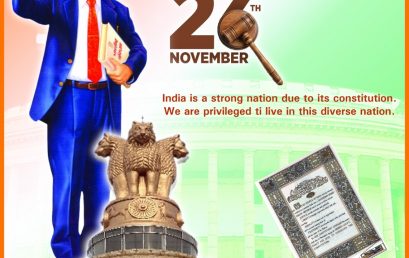 INDIAN CONSTITUTION DAY