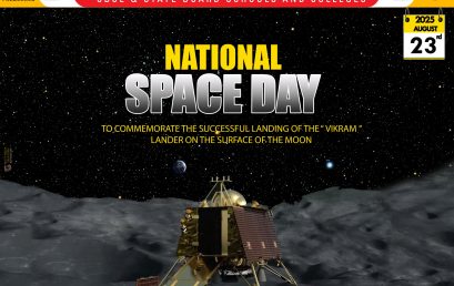 NATIONAL SPACE DAY 2025