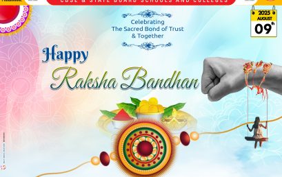 Raksha Bandhan Celebrations 2025